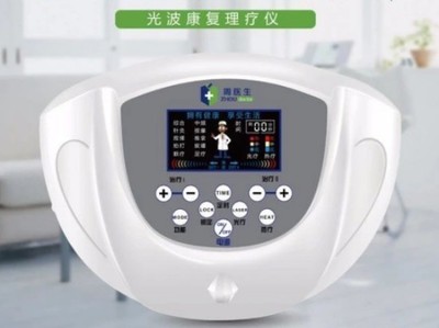 科學(xué)認識周醫(yī)生光波康復(fù)理療儀 物理治療的邊界與價值
