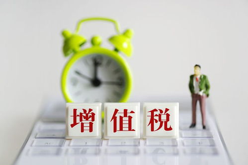 一般納稅人必知 信息技術(shù)咨詢(xún)服務(wù)中4個(gè)常錯(cuò)會(huì)計(jì)常識(shí)