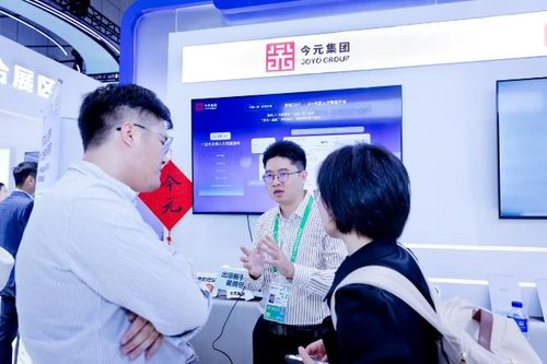 智驅未來 今元集團以技術賦能，服務引領全球人力資源管理變革