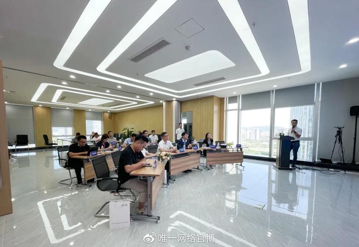 聚智破局 · 數啟新程——福建省信息技術咨詢服務行業協會走進唯一網絡，共探企業數字化新趨勢